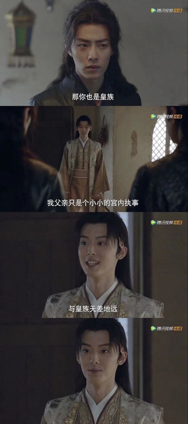 曾因年龄太小错过《青1》,现在又参加《青3》的他,还和肖战合作拍过戏