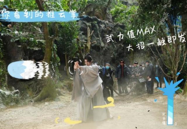 肖战扮员工探班有翡王一博只顾看他无心拍戏眼神好宠溺