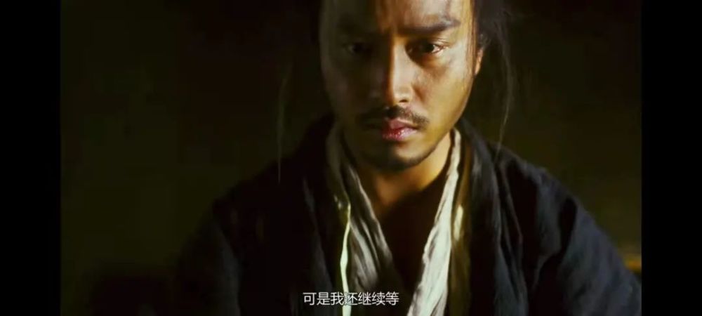 东邪西毒江湖自是有情痴