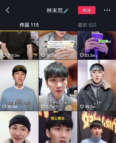 短视频脚本有哪些类型呢