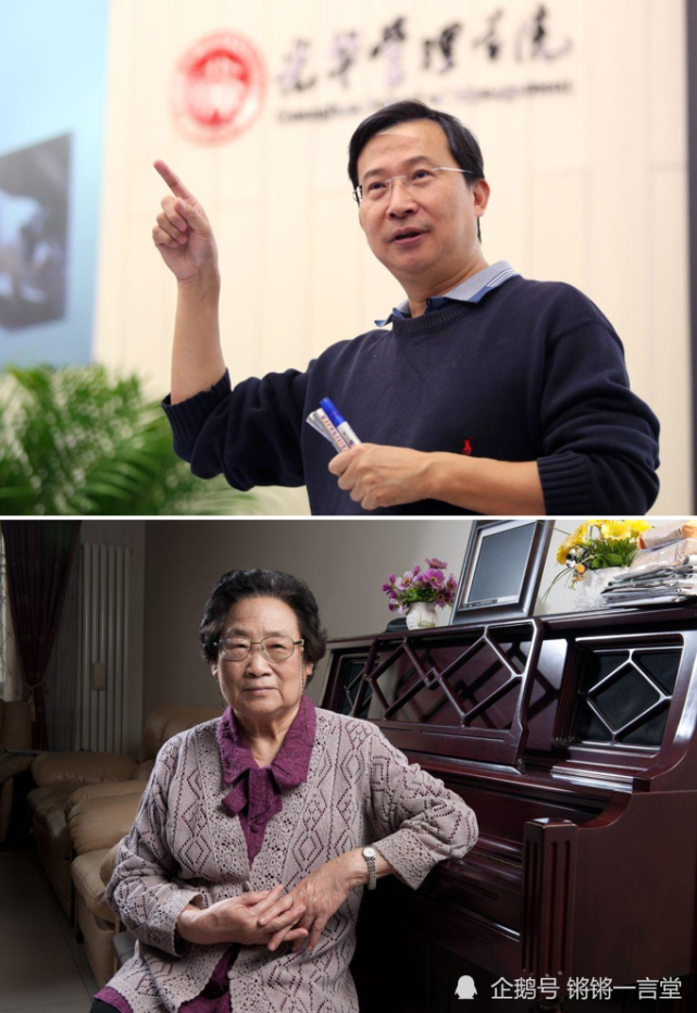 如果茅台和黄金大行其道我不希望饶毅屠呦呦参选院士