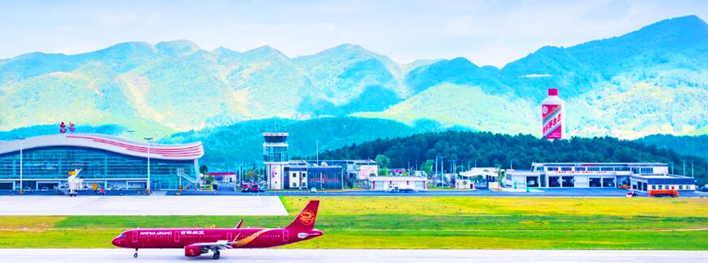 贵州遵义一个县级市拥有机场却不以县级市命名