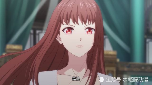 邪王追妻苏落是会套路的女主抛出这种果子李瑶瑶果然妥协了