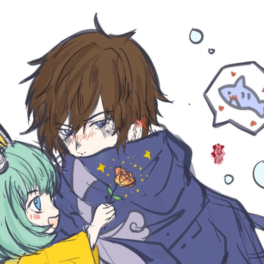 这些情侣id快发给澜朋友