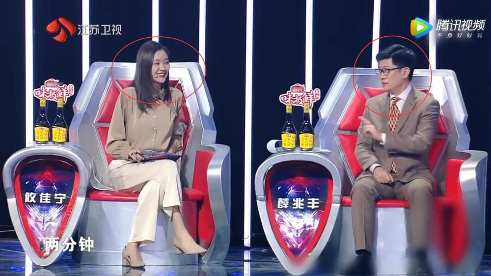 郭麒麟的话扯下大脑8遮羞布攸佳宁薛兆丰尴尬反驳遭打脸