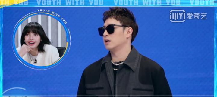 青春有你潘玮柏说胖子rap像生气功夫胖艾福杰尼回应