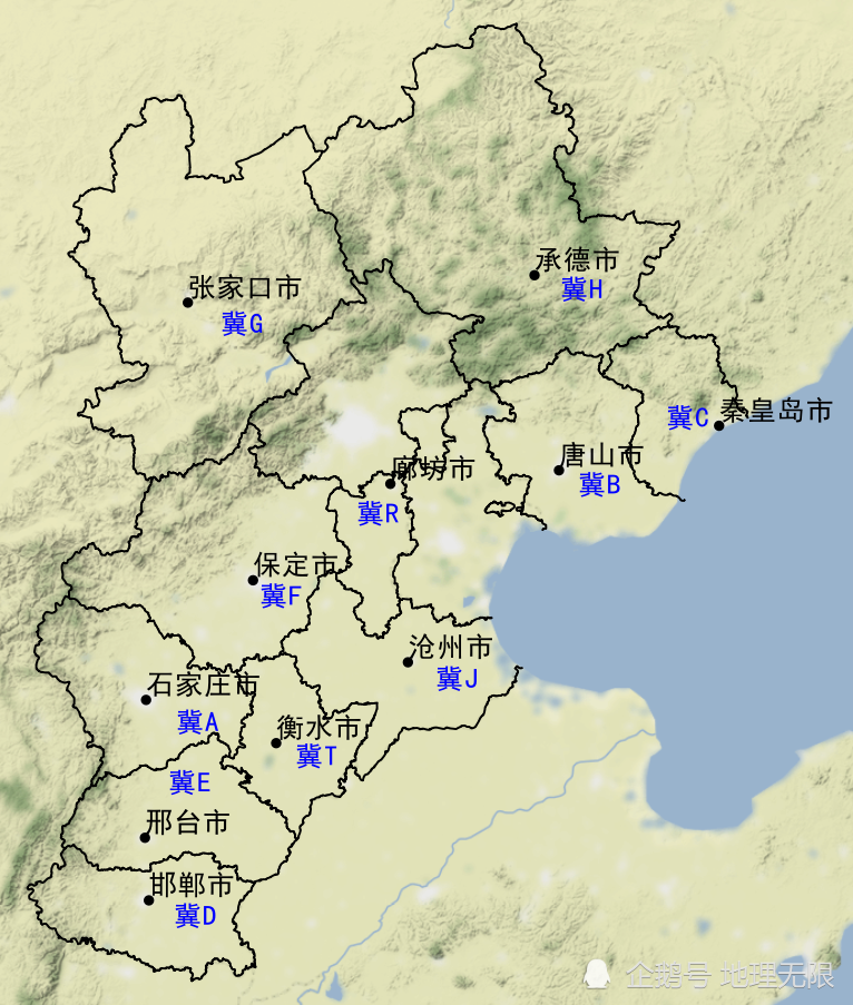 河北省車牌號首字母分佈地圖河北省簡稱冀,管轄11個地級市.