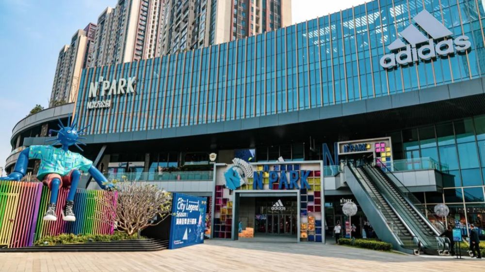 悠然的生活总是有着n种方式,这可能就是这处n次方公园想要呈现和表达