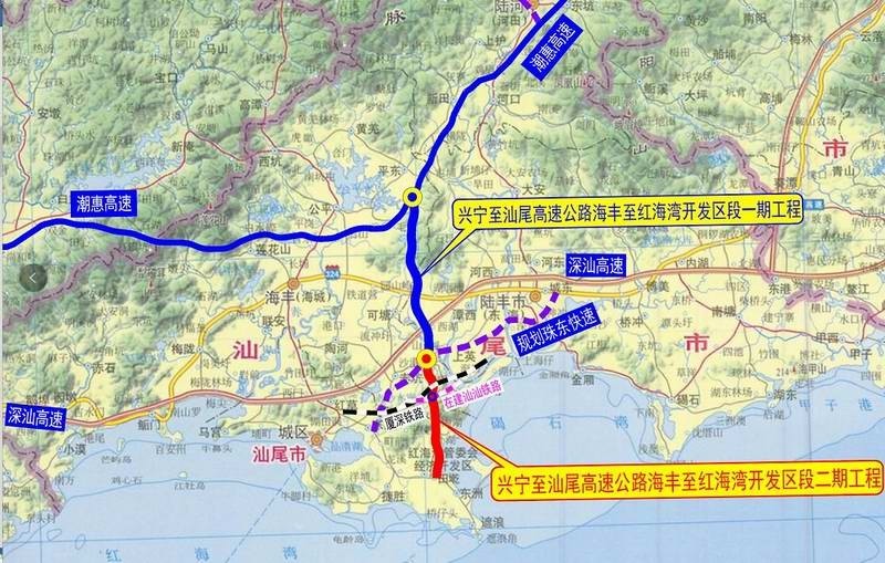通讯员/沈高 杨霄雁)2月20日上午8时23分,在兴宁至汕尾高速公路海丰至