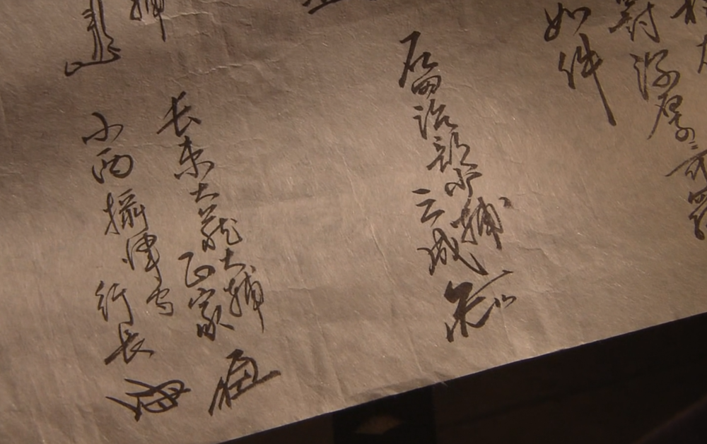 竹中半兵卫 和 竹中重治 重虎 到底有什么区别 腾讯新闻