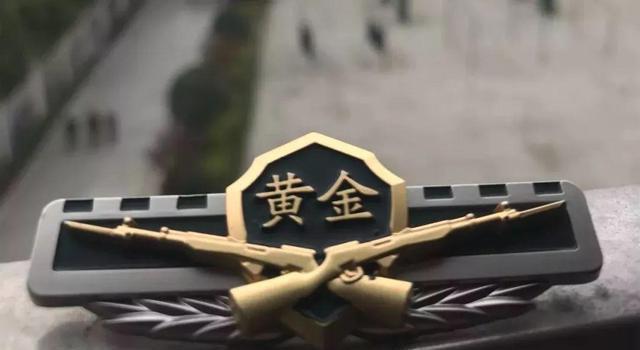 武警黄金部队累计勘探黄金1800多吨曾淘到过特大狗头金