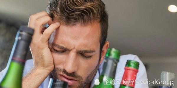 喝酒|每次喝酒都被第二天的宿醉困扰，我们该怎么办？