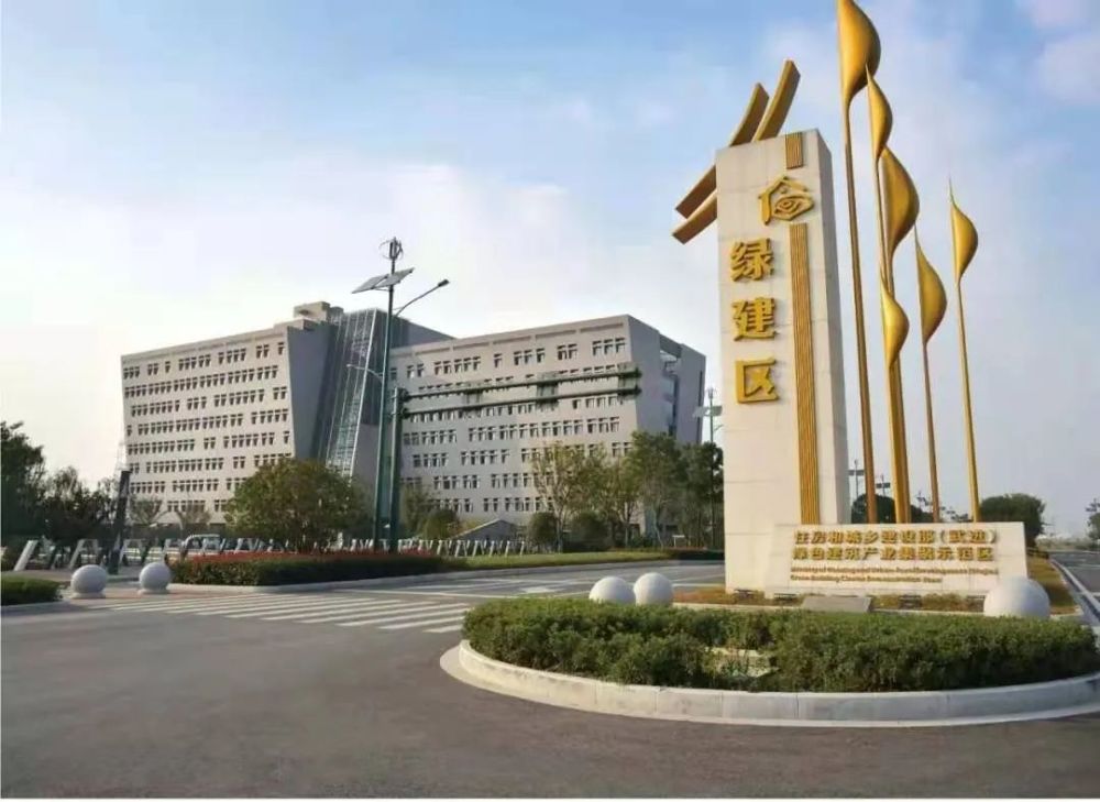 节后新气象武进开启奋斗模式