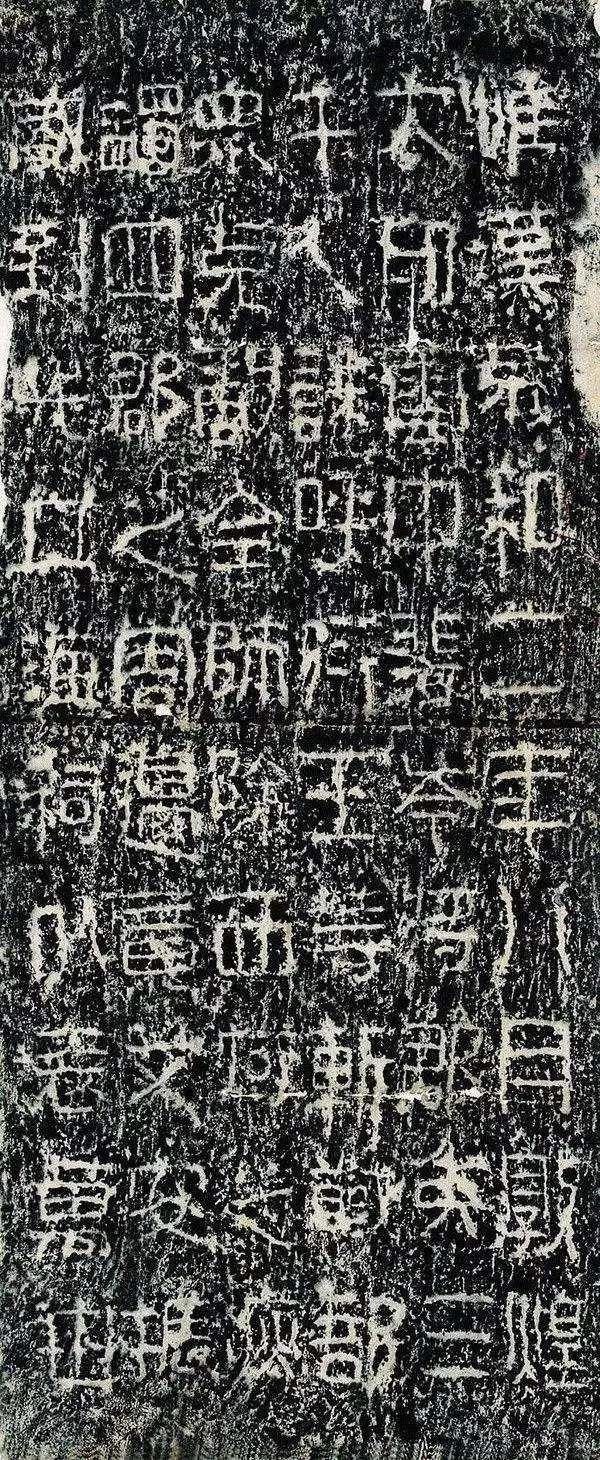 国外悬崖上发现大量中国汉字 专家惊呼 1000年了 终于找到了 腾讯新闻