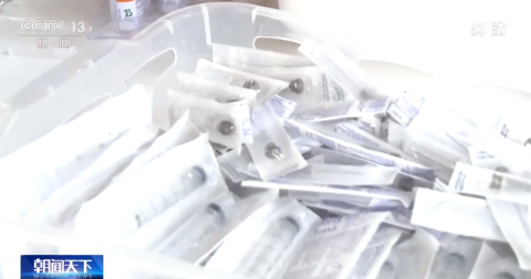 巴西_社会|巴西医生：疫苗是控制疫情的关键因素