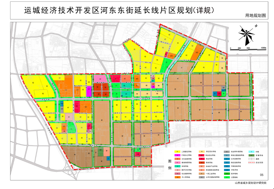 新年伊始运城经开区土拍市场动作不断空港南区迎来大爆发