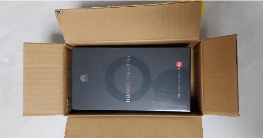 华为mate40pro到货后大卖牢牢卡住6999元价位