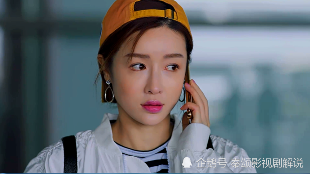 功夫战警辛小晶抓获落网歹徒结果被带回警局审问还铐了起来