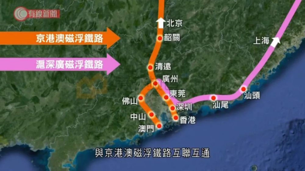 广东两大磁悬浮规划曝光,线路途径佛山
