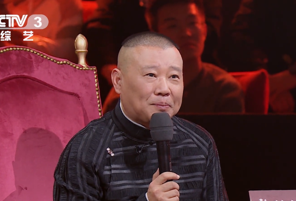 《金牌喜剧班》渐入佳境,一级演员京剧名家加盟,越来越好看了