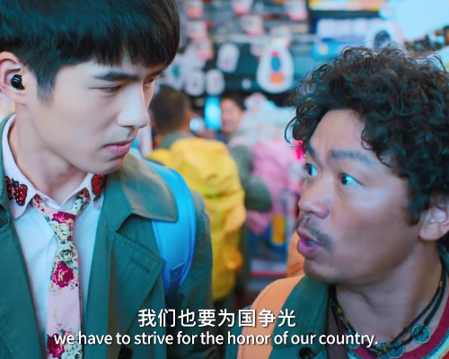 唐探3q为何留一个空位不是因秦风和思诺而跟秦父有关系