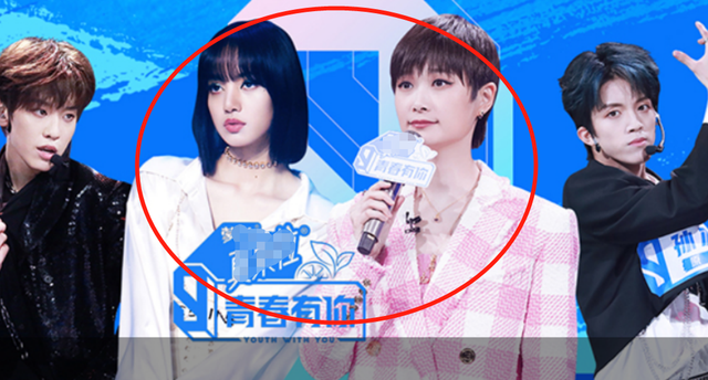 青你3导师封面李荣浩站最后面我却关注lisa李宇春的站位