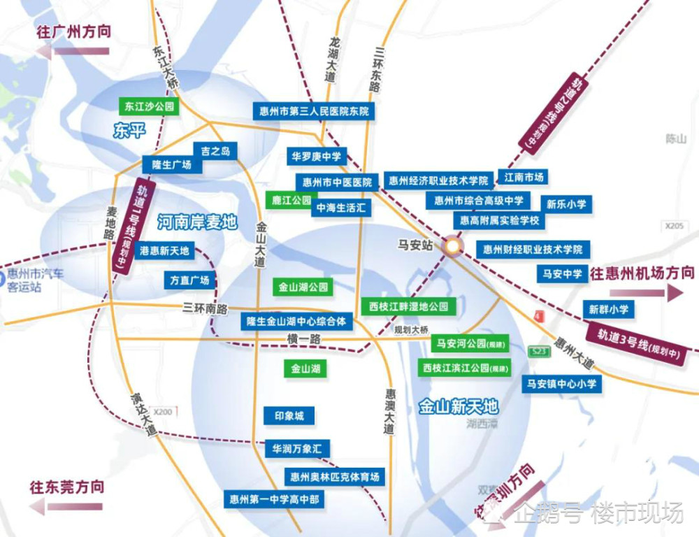 2021年惠州金山湖東會刺破18萬平嗎