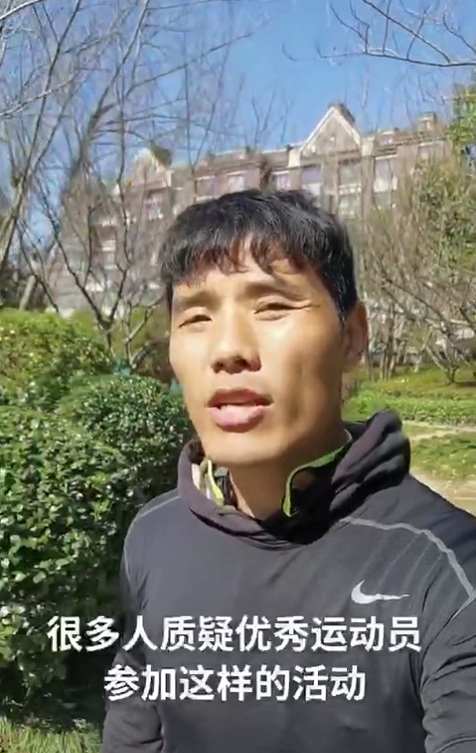 面对这些指责,方便也做出了回应,他表示:"运动员没有大家想象的那样有