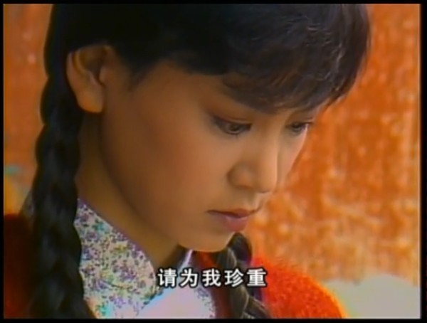 濛濛》陆依萍当然,在一众美得各有千秋的琼女郎当中,论容貌,刘雪华未
