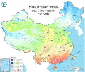 【长春22个区域调整为低风险区
 ,长春22个区域调整为低风险区了吗】