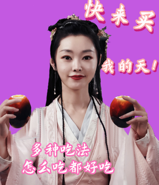 看完赘婿就想吃皮蛋宁毅开发皮蛋的100种吃法有点上头了