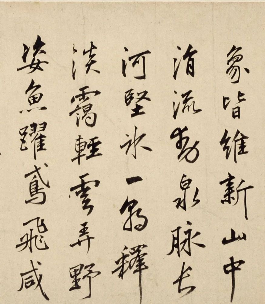 朱瞻基的书法潇洒劲健,后人评之"书出沈华亭兄弟,而能於圆熟之外,以