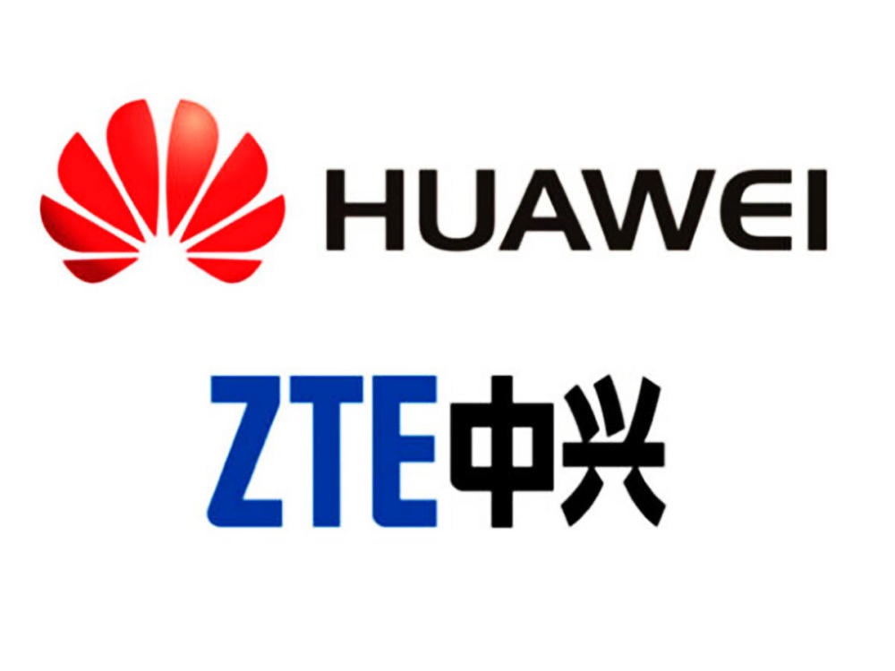 比华为,苹果还快!中兴正式官宣:全球首发