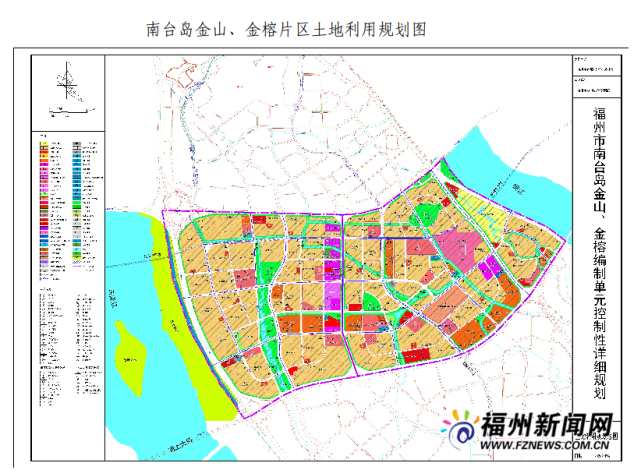 福州规划局图片