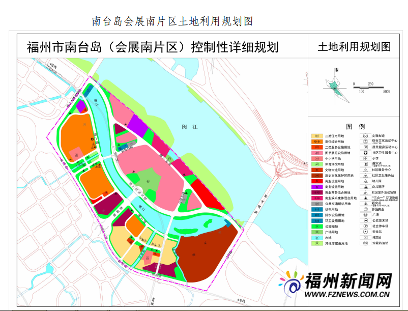 会展南片区土地利用规划图控规对接总体规划,相关专项规划落地落点
