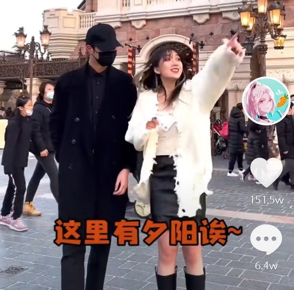 对方是年薪百万的霸道总裁,男粉集体失恋了!