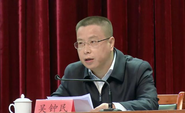 清流县政府第一次全体会议暨党风廉政建设会议召开