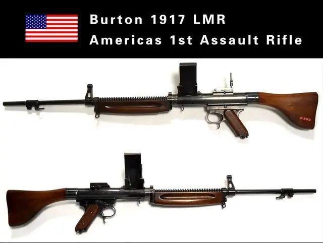 一战的双马尾机枪——波顿m1917 lmr机关步枪