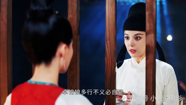 风起霓裳卓锦娘如愿以偿赢得天下第一针曹王意图谋朝篡位