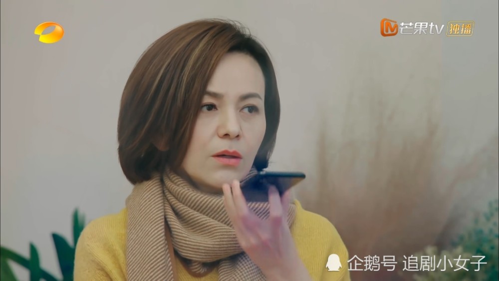 怦然再心动王琳带王子文偷袭方磊演讲现场