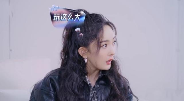 杨幂郑爽和金星同框三人坐姿成鲜明对比生过娃就是不一样