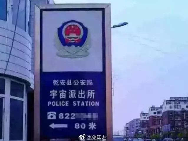 手套|看到这张图，才知道中国制造有多牛……