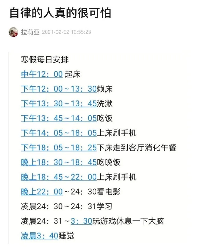 手套|看到这张图，才知道中国制造有多牛……