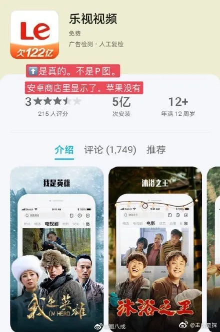 手套|看到这张图，才知道中国制造有多牛……