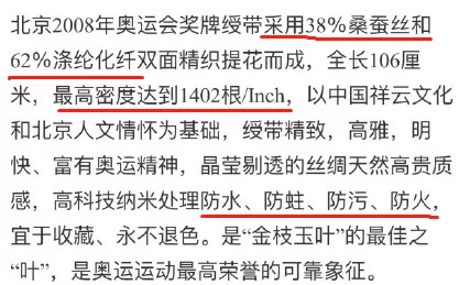 手套|看到这张图，才知道中国制造有多牛……