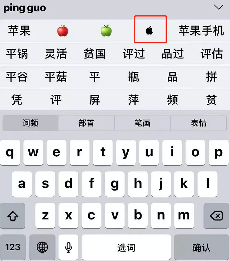 手套|看到这张图，才知道中国制造有多牛……