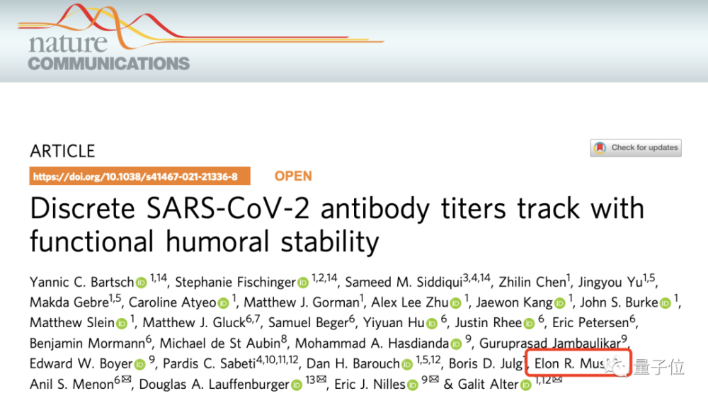 马斯克|马斯克豁出4300员工，参与新冠研究，论文登上《自然》子刊