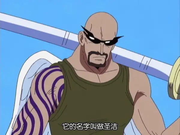 海贼王:索隆对上凯多,终于不用再打二把手,实力得到肯定_腾讯新闻