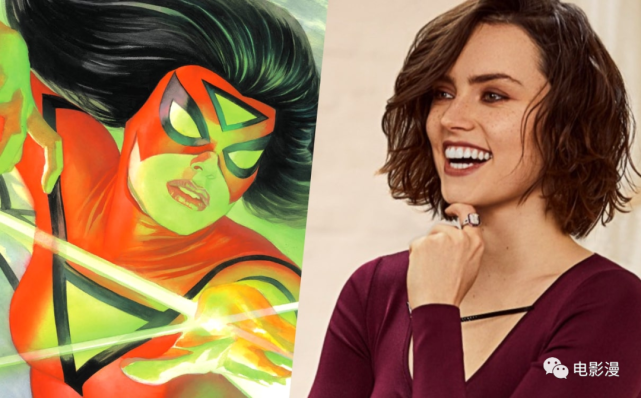 黛西·雷德利愿意出演蜘蛛女侠