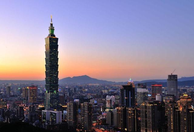 台湾经济总量2020_台湾经济总量图片